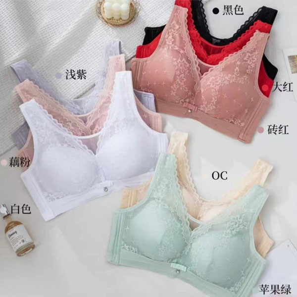 Elegant Lace Wireless Bra – Soft, Full-Coverage Support for Everyday Comfort