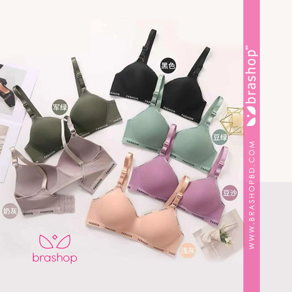 Smooth Padded & Breathable Light Padded T Shirt Bra