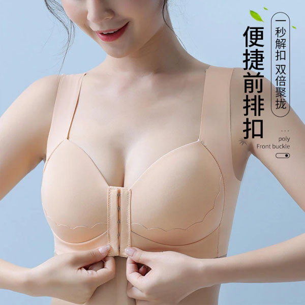 Comfort Fit Front-Closure Bra – Seamless, Soft & Perfect Daily Wear Support