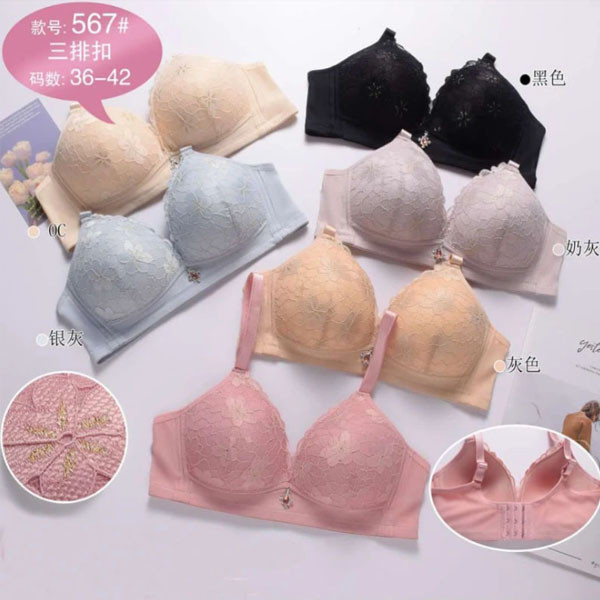 Elegant Floral Lace Bra – Full Coverage, 3-Hook Support